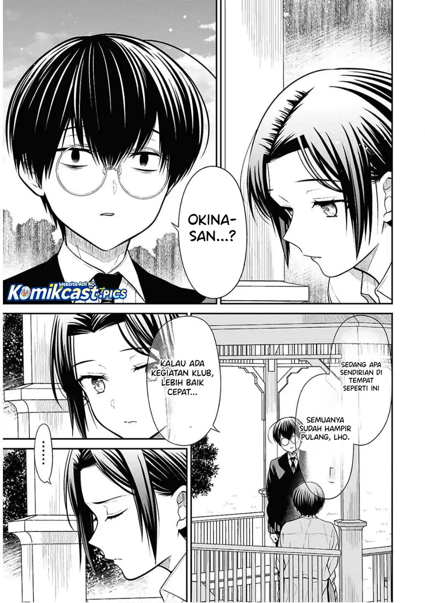 Baca 1-nen A-gumi no Monster - Chapter 79 halaman 10