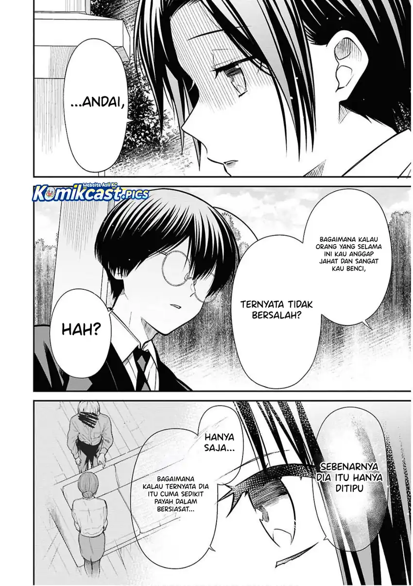 Baca 1-nen A-gumi no Monster - Chapter 79 halaman 11