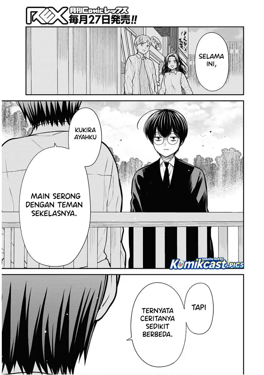Baca 1-nen A-gumi no Monster - Chapter 79 halaman 12