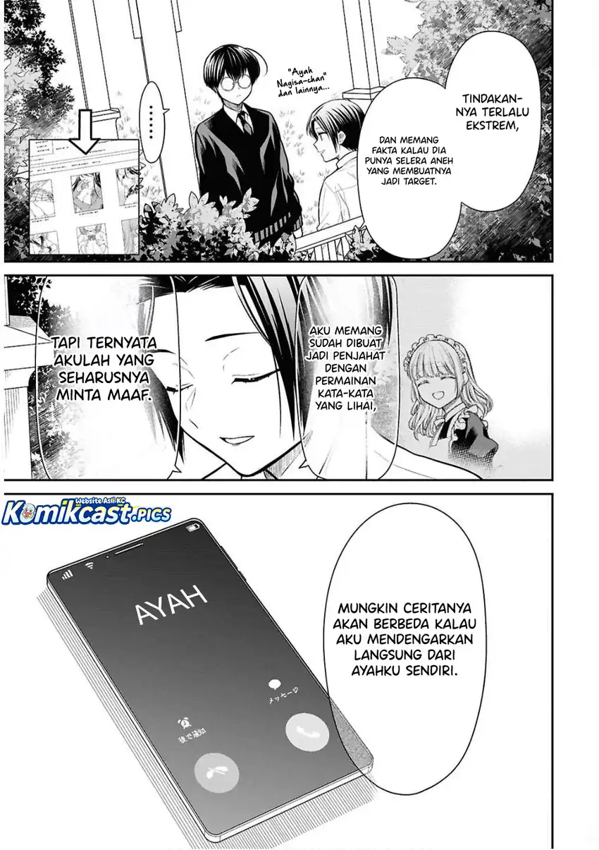 Baca 1-nen A-gumi no Monster - Chapter 79 halaman 14