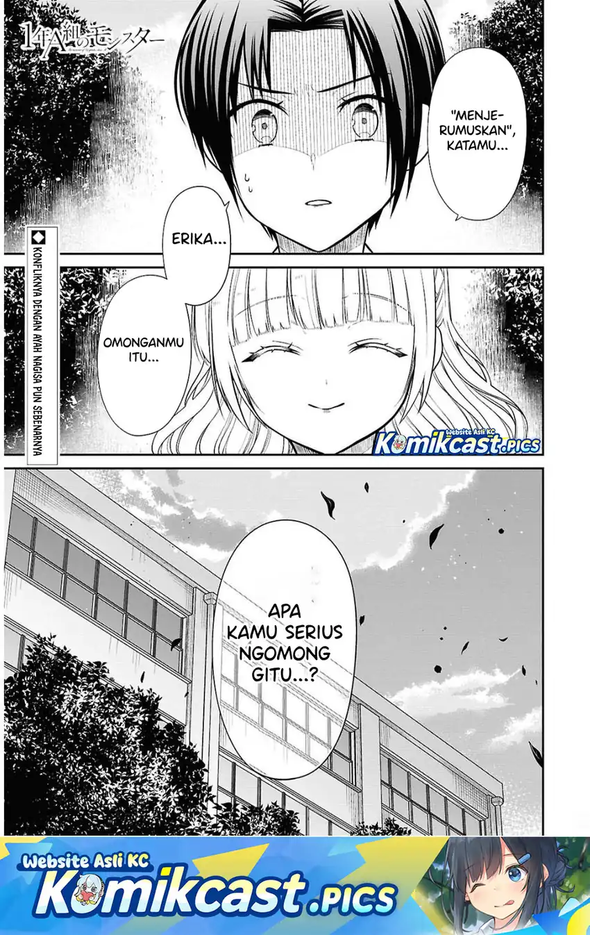 Baca 1-nen A-gumi no Monster - Chapter 79 halaman 2