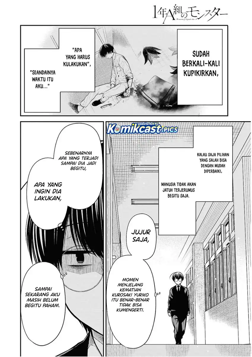 Baca 1-nen A-gumi no Monster - Chapter 79 halaman 23
