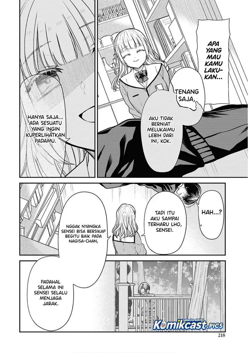 Baca 1-nen A-gumi no Monster - Chapter 79 halaman 27