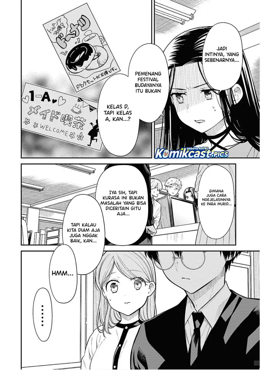 Baca 1-nen A-gumi no Monster - Chapter 79 halaman 5