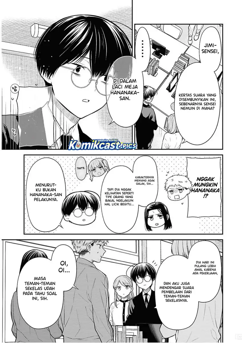 Baca 1-nen A-gumi no Monster - Chapter 79 halaman 6