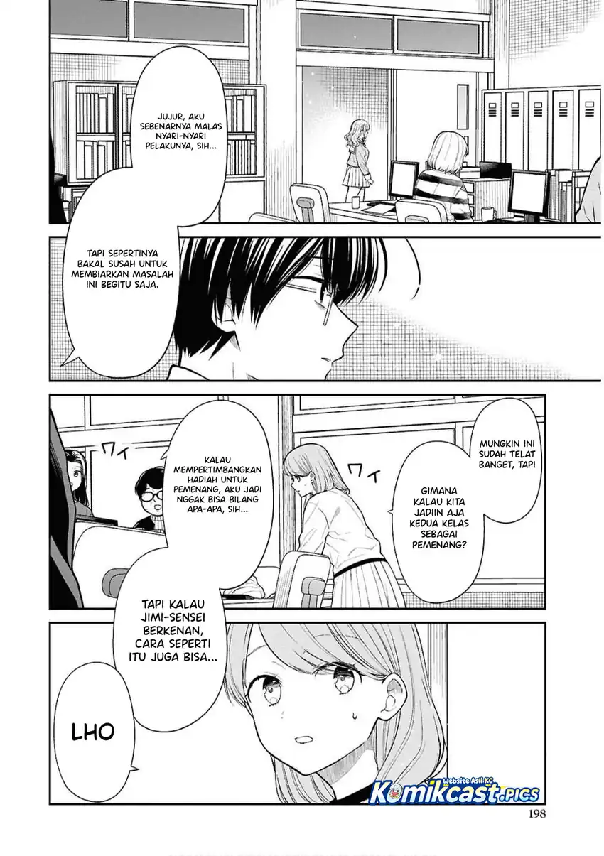 Baca 1-nen A-gumi no Monster - Chapter 79 halaman 7