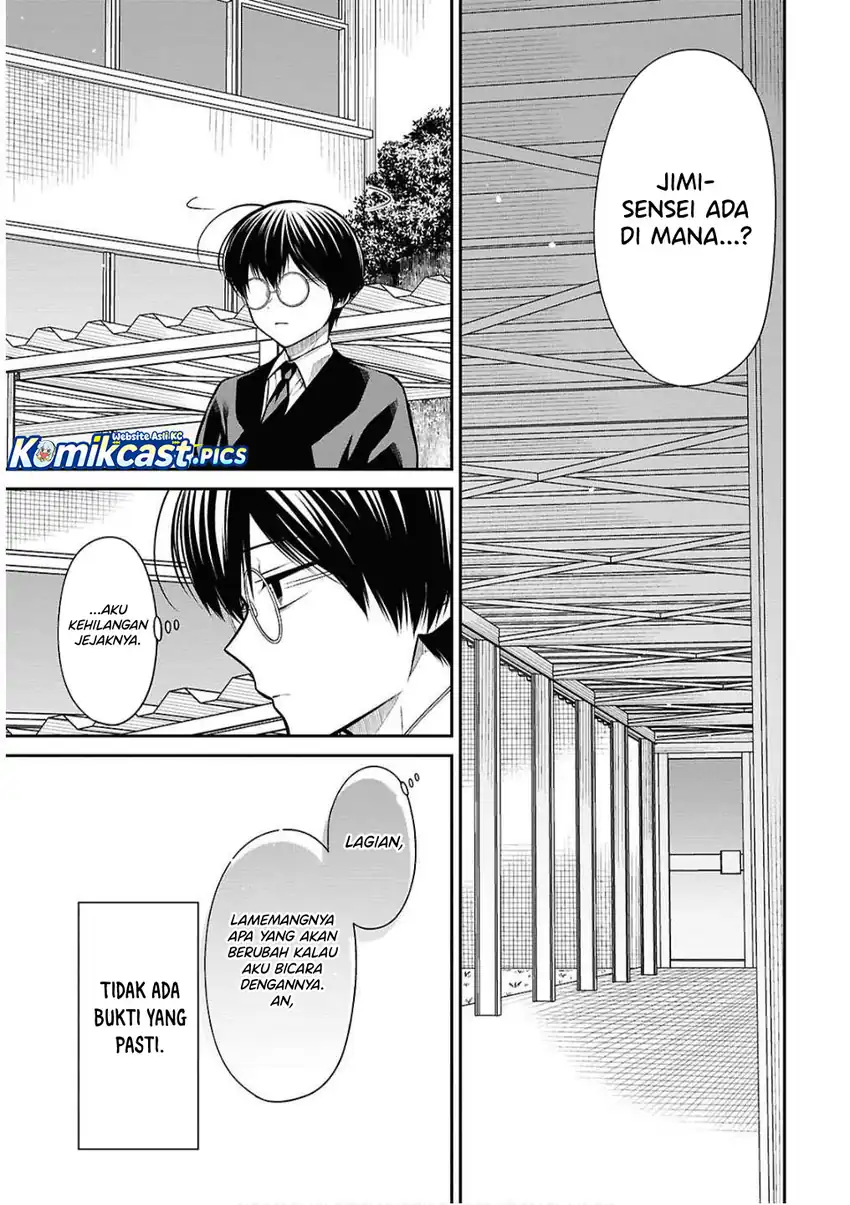 Baca 1-nen A-gumi no Monster - Chapter 79 halaman 8