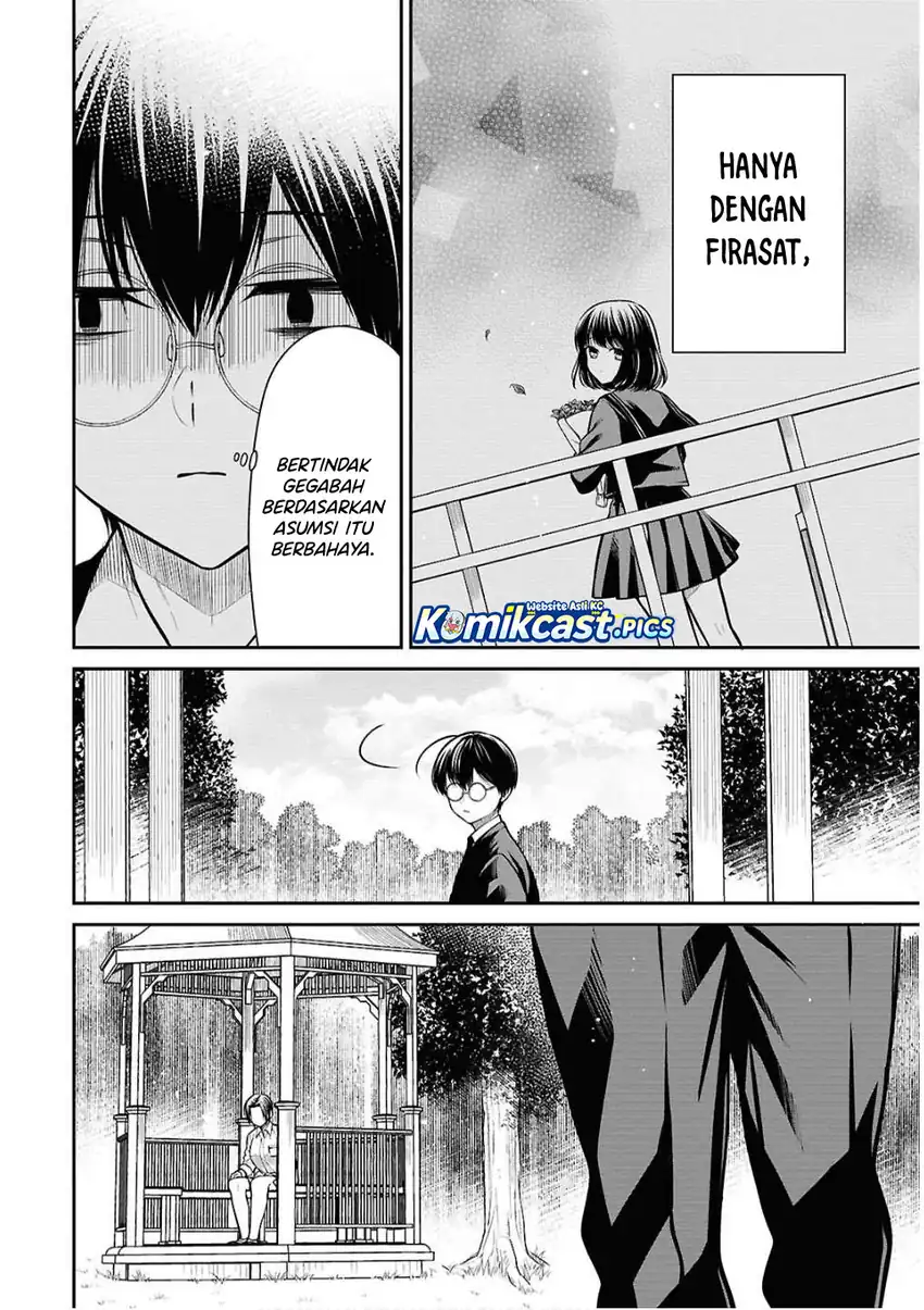 Baca 1-nen A-gumi no Monster - Chapter 79 halaman 9