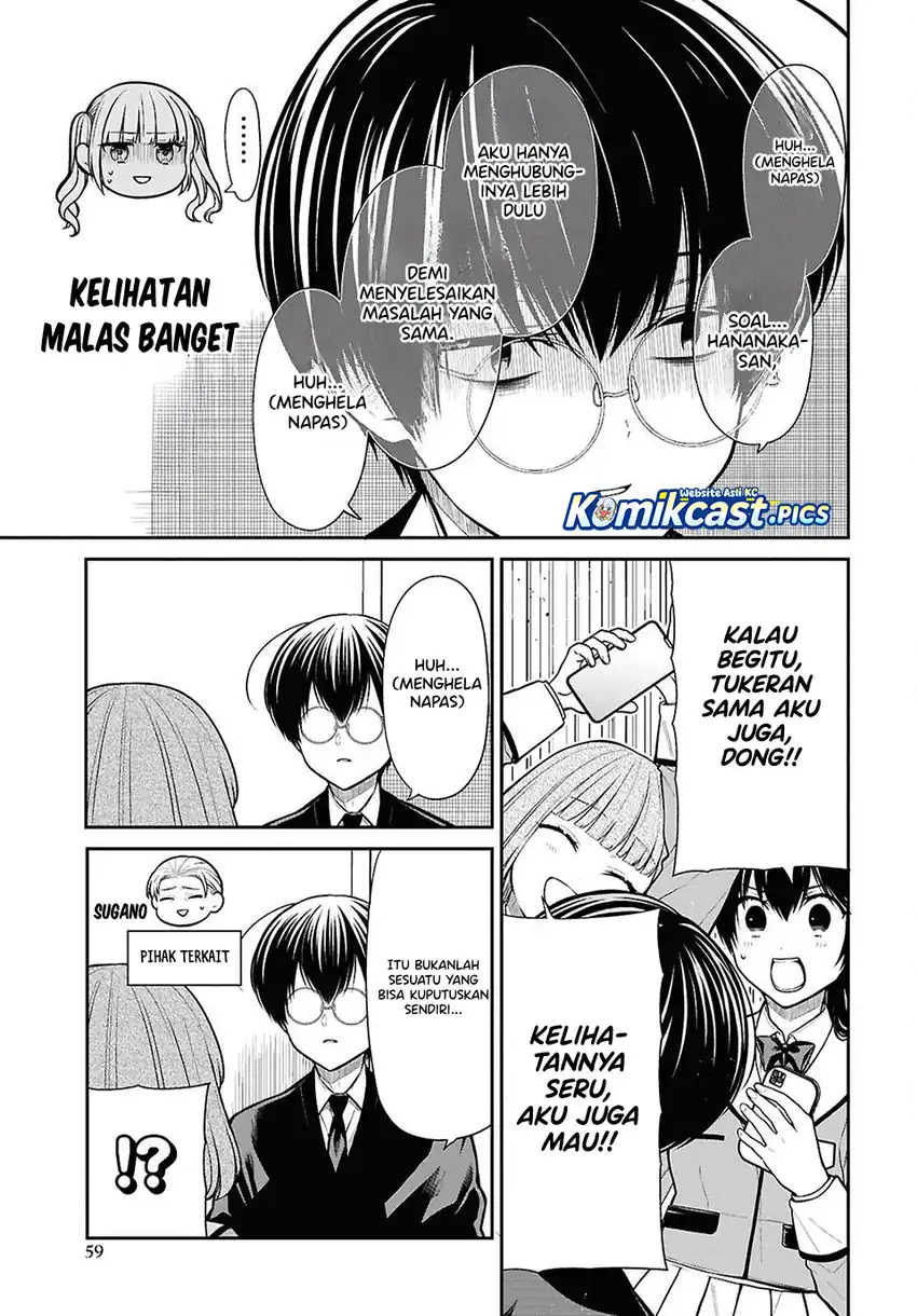 Baca 1-nen A-gumi no Monster - Chapter 84 halaman 10