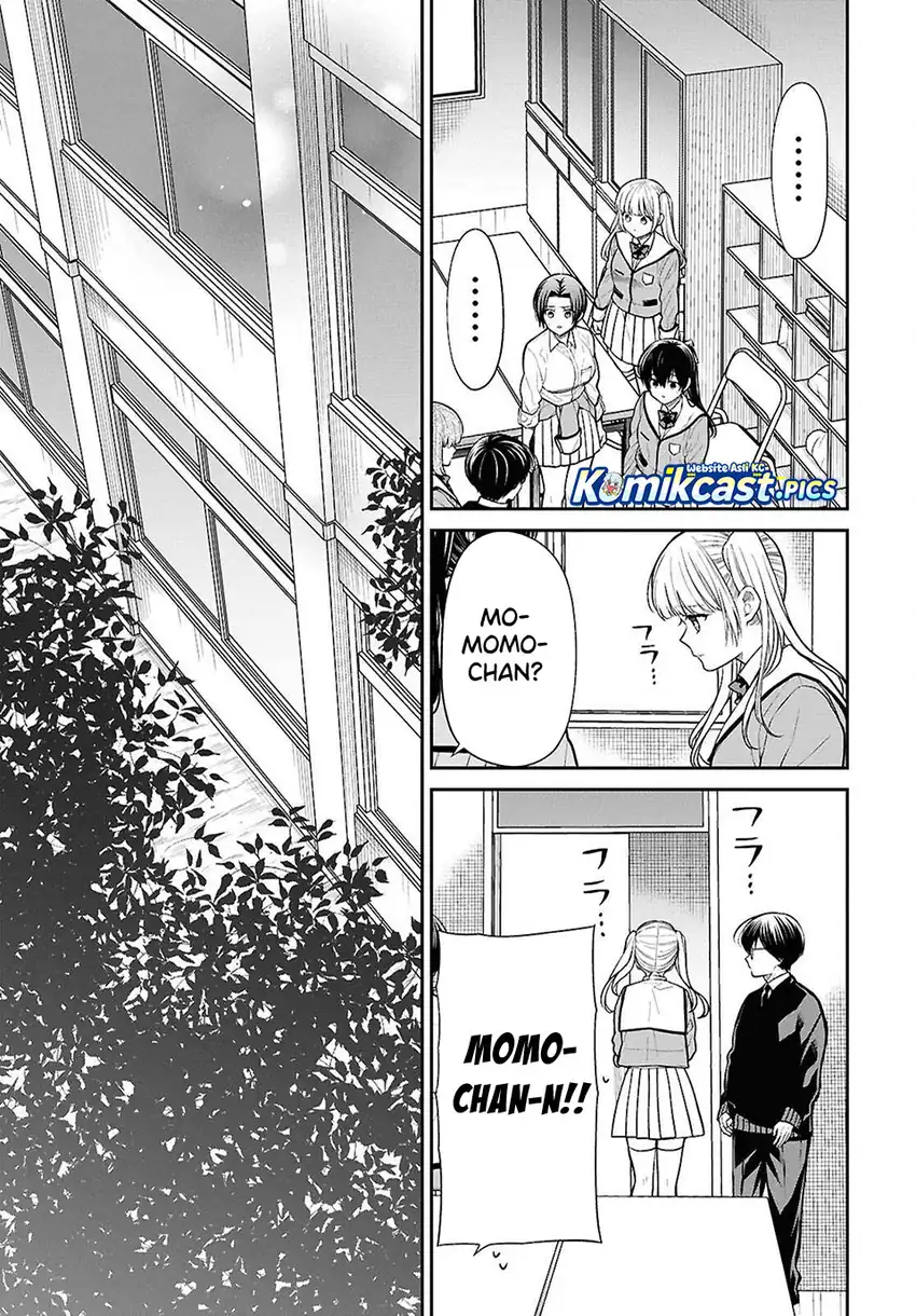 Baca 1-nen A-gumi no Monster - Chapter 84 halaman 12