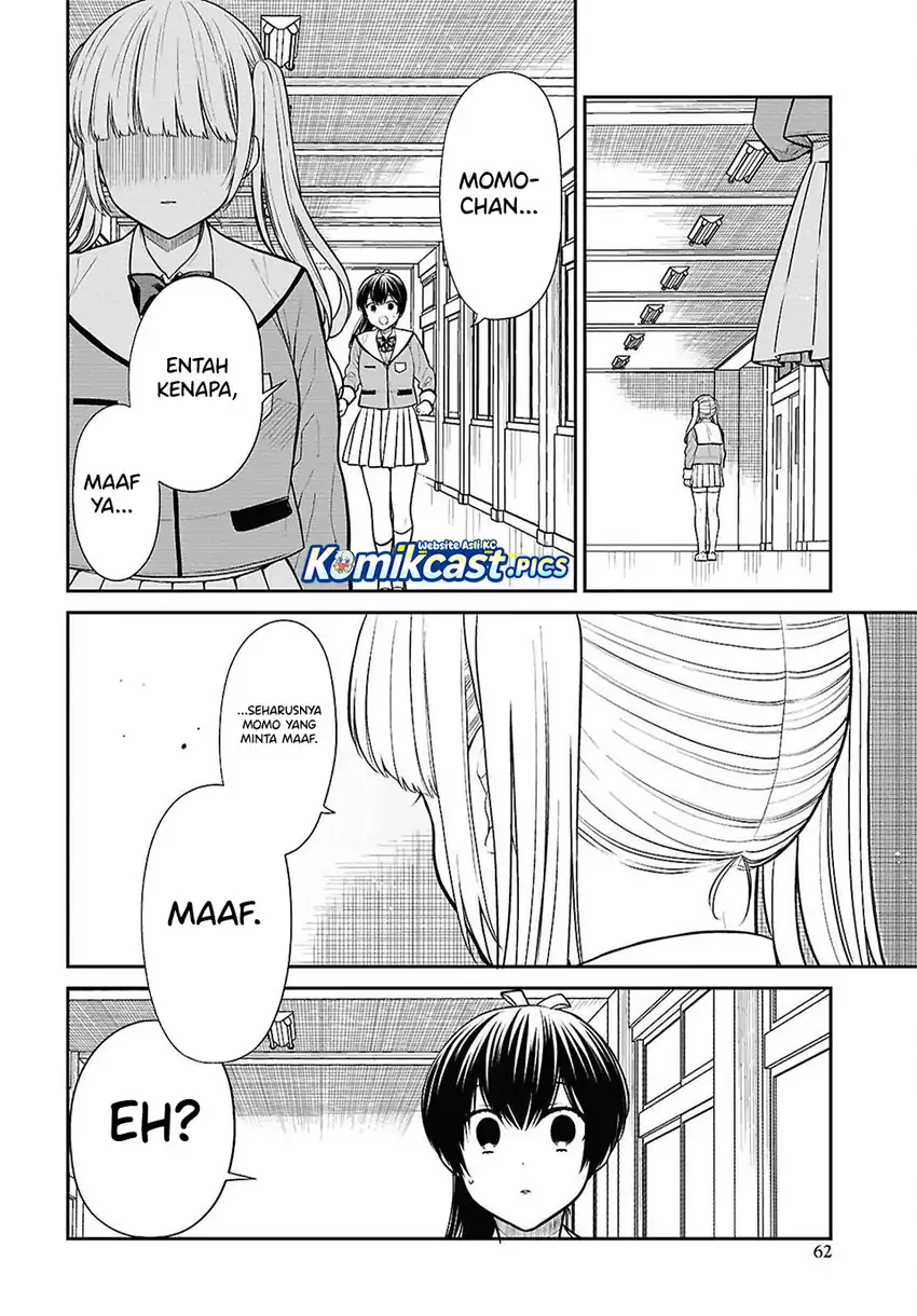 Baca 1-nen A-gumi no Monster - Chapter 84 halaman 13