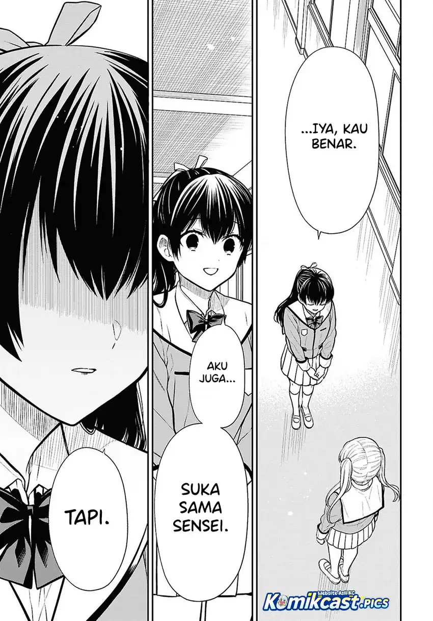 Baca 1-nen A-gumi no Monster - Chapter 84 halaman 17
