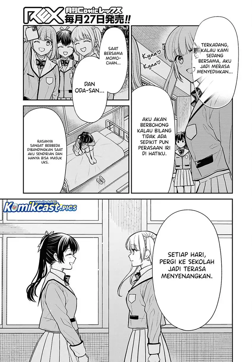 Baca 1-nen A-gumi no Monster - Chapter 84 halaman 19