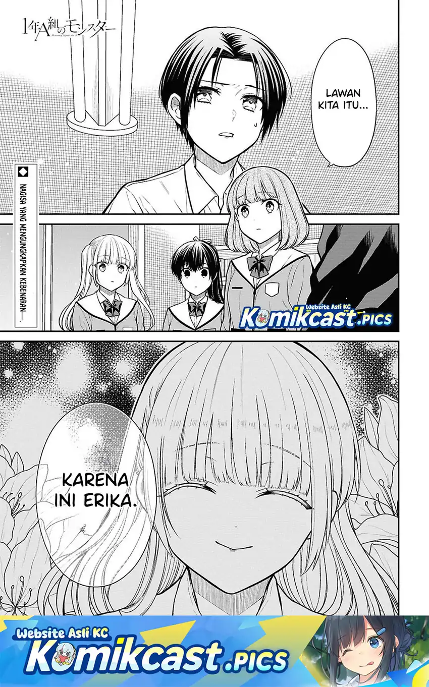 Baca 1-nen A-gumi no Monster - Chapter 84 halaman 2