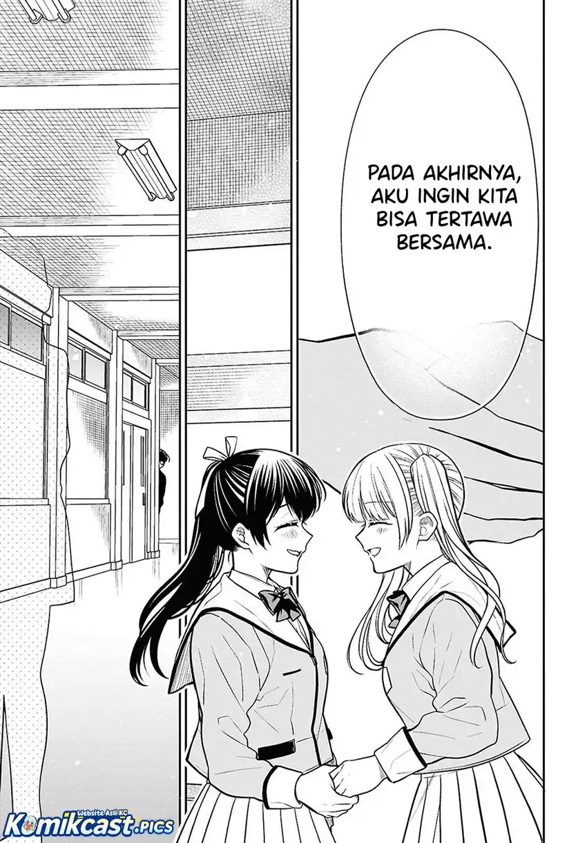 Baca 1-nen A-gumi no Monster - Chapter 84 halaman 23