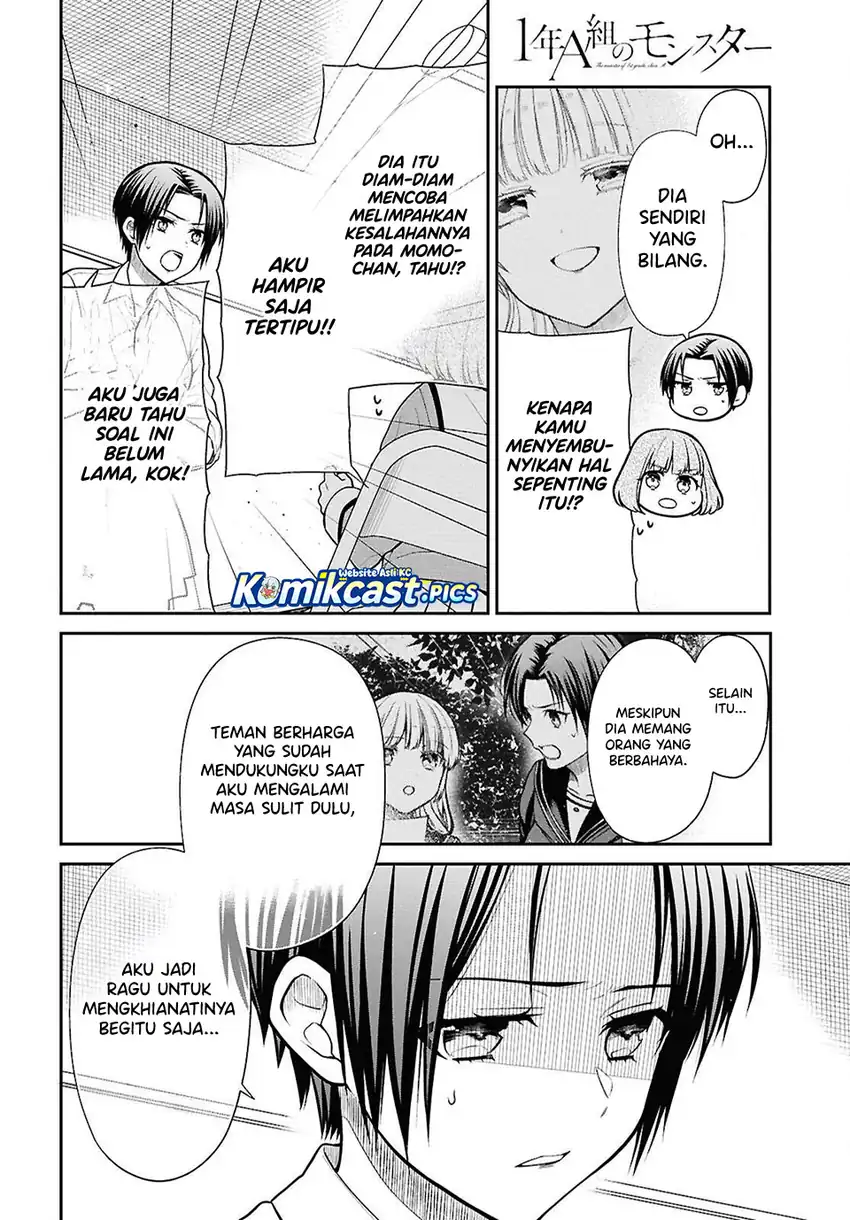 Baca 1-nen A-gumi no Monster - Chapter 84 halaman 5