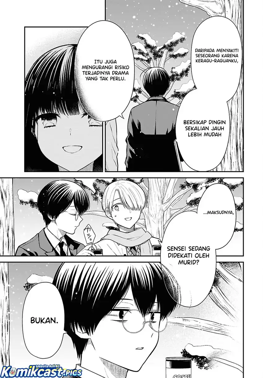 Baca 1-nen A-gumi no Monster - Chapter 85 halaman 12