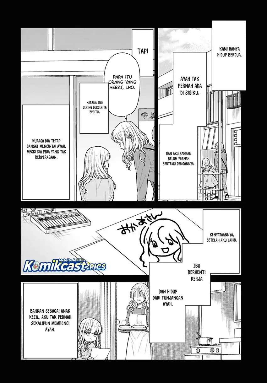 Baca 1-nen A-gumi no Monster - Chapter 85 halaman 17