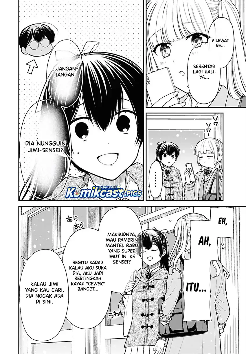 Baca 1-nen A-gumi no Monster - Chapter 85 halaman 7