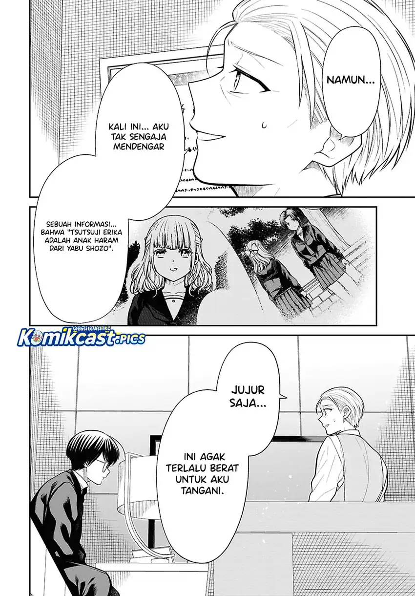 Baca 1-nen A-gumi no Monster - Chapter 86 halaman 13