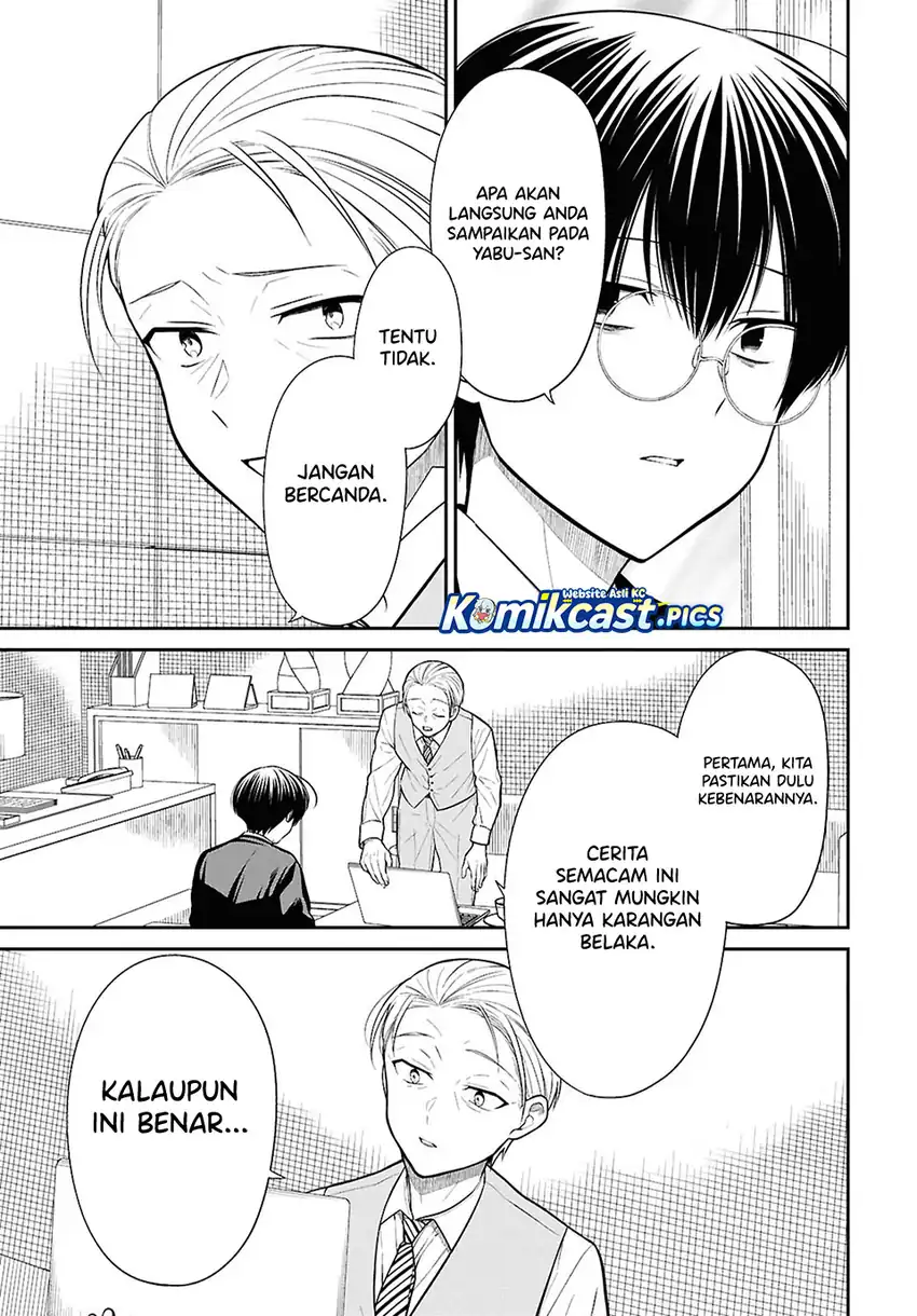 Baca 1-nen A-gumi no Monster - Chapter 86 halaman 14