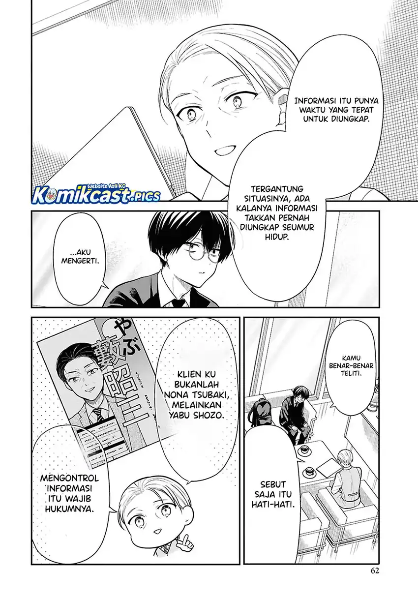 Baca 1-nen A-gumi no Monster - Chapter 86 halaman 15