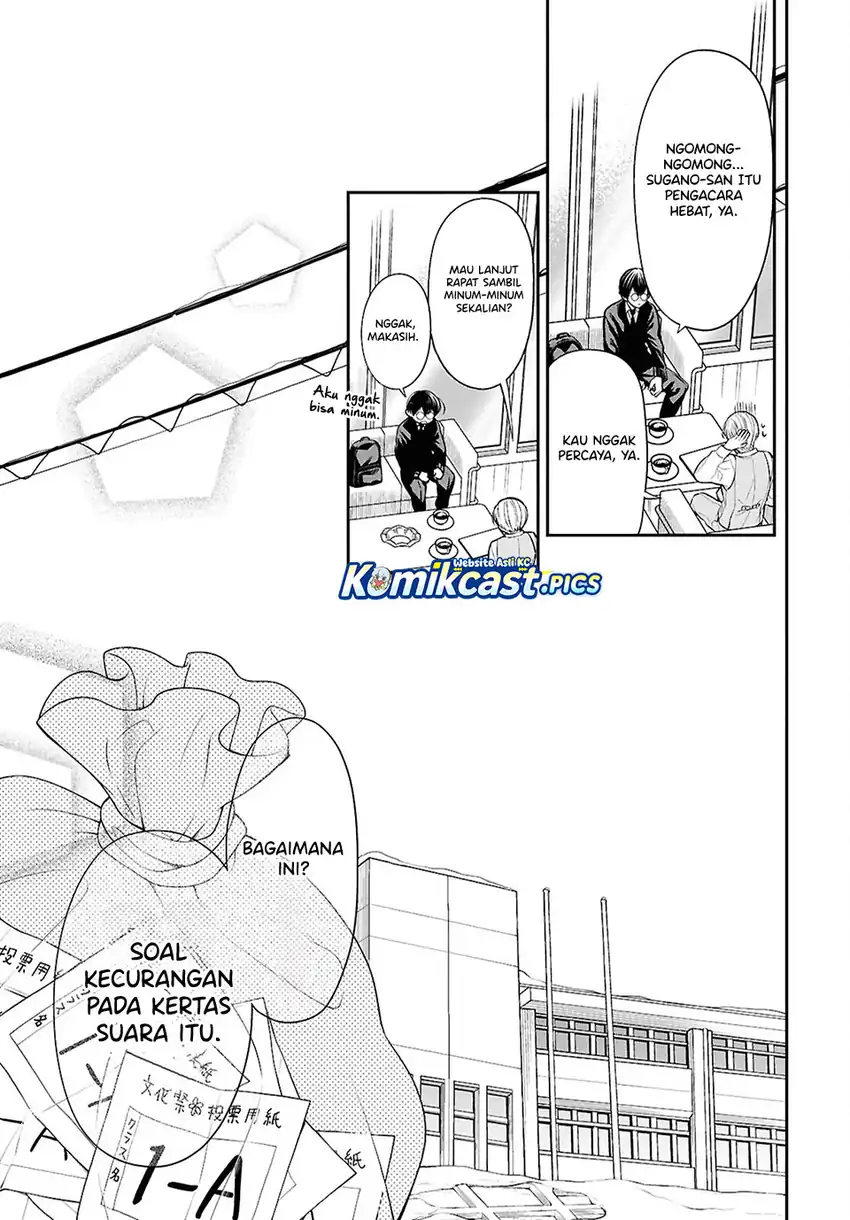 Baca 1-nen A-gumi no Monster - Chapter 86 halaman 20