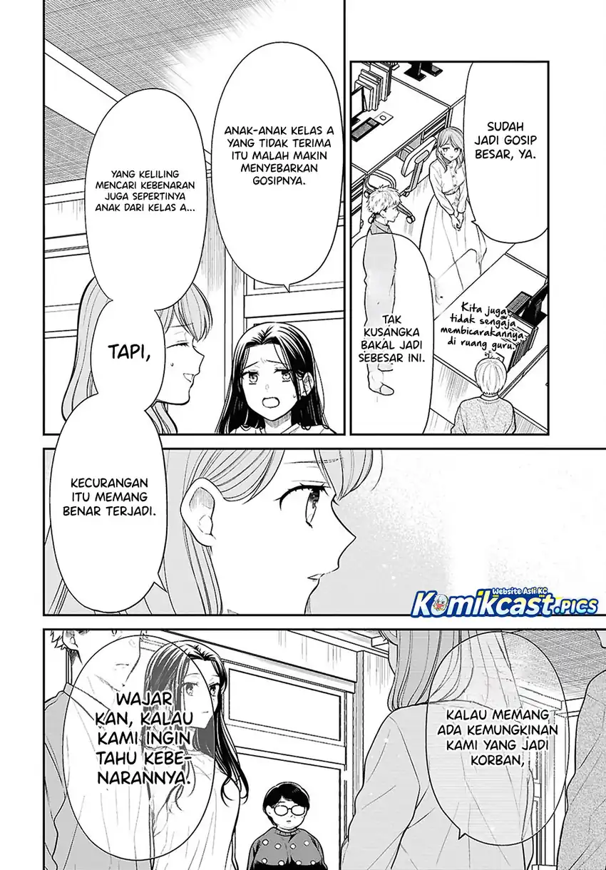 Baca 1-nen A-gumi no Monster - Chapter 86 halaman 21