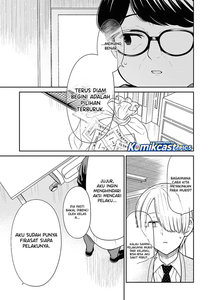 Baca 1-nen A-gumi no Monster - Chapter 86 halaman 22