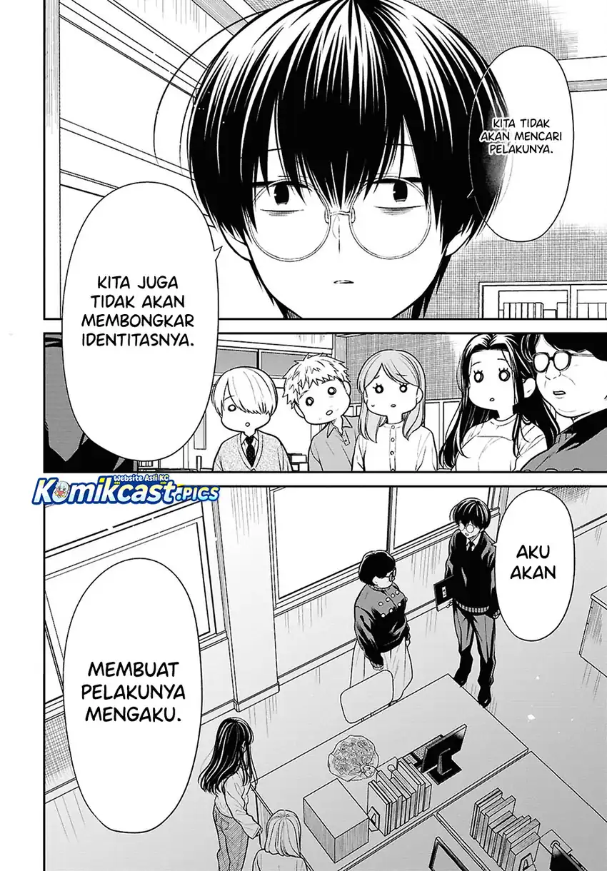 Baca 1-nen A-gumi no Monster - Chapter 86 halaman 23