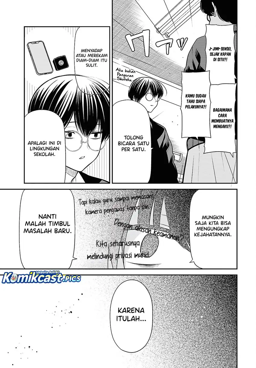 Baca 1-nen A-gumi no Monster - Chapter 86 halaman 24