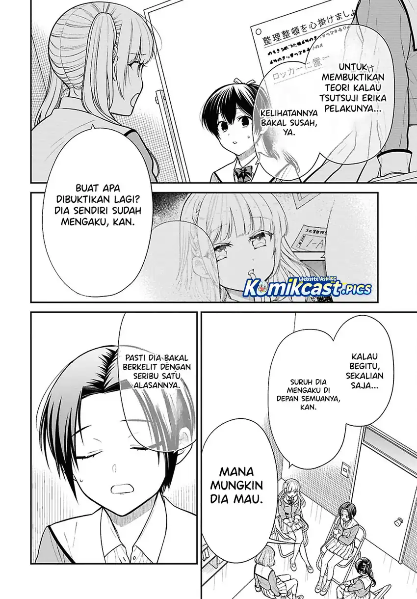 Baca 1-nen A-gumi no Monster - Chapter 86 halaman 5
