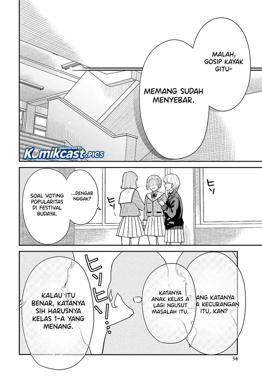 Baca 1-nen A-gumi no Monster - Chapter 86 halaman 7