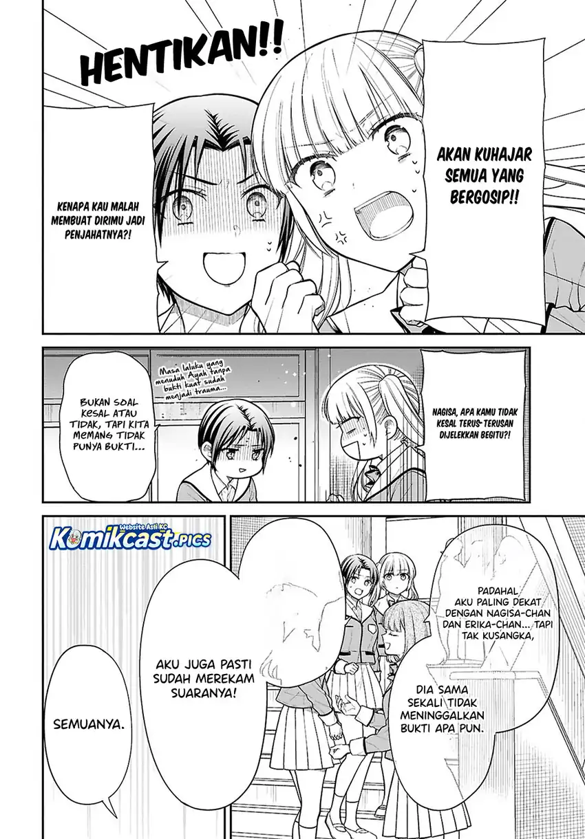 Baca 1-nen A-gumi no Monster - Chapter 86 halaman 9