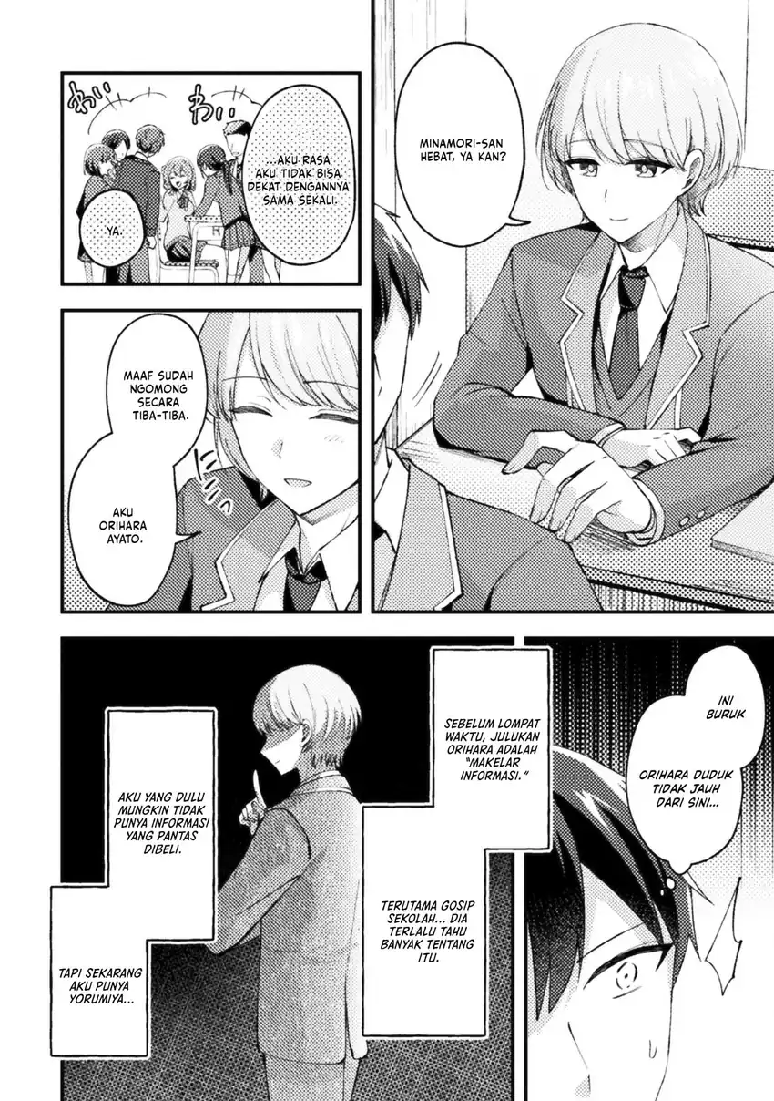 Baca 10-nenmae ni Time Leap shite Osananajimi no Ojousama wo Tasuketara Iinazuke ni Narimashita - Chapter 06 halaman 6