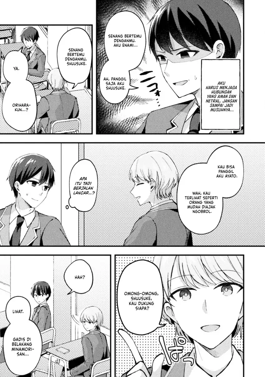 Baca 10-nenmae ni Time Leap shite Osananajimi no Ojousama wo Tasuketara Iinazuke ni Narimashita - Chapter 06 halaman 7