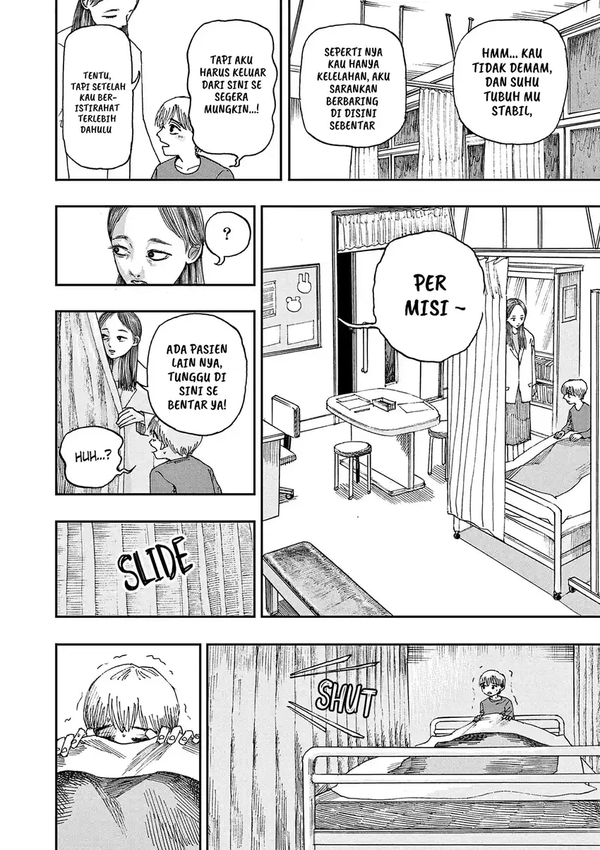 100 ghost stories that will lead to my own death Chapter 19 page 20