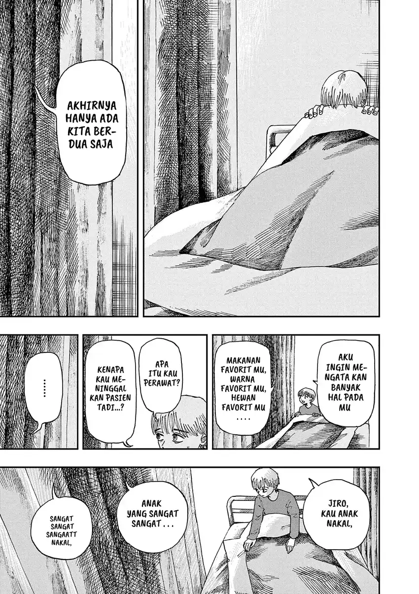 100 ghost stories that will lead to my own death Chapter 19 page 22