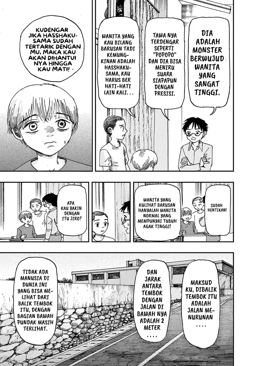 100 ghost stories that will lead to my own death Chapter 19 page 10