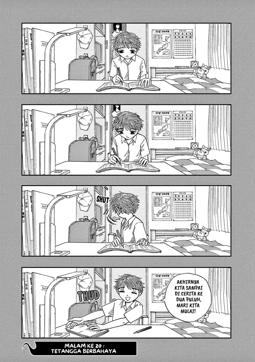 100 ghost stories that will lead to my own death Chapter 20 page 2