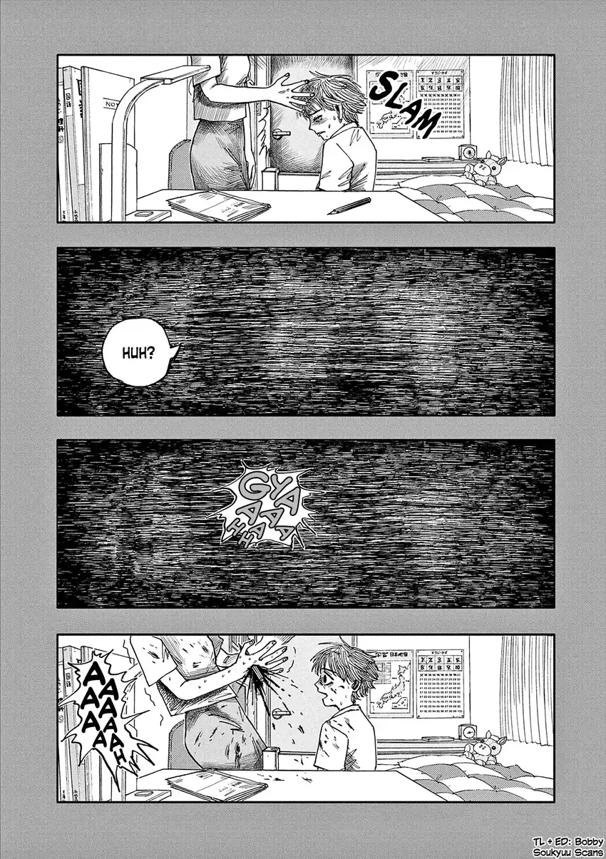 100 ghost stories that will lead to my own death Chapter 20 page 32