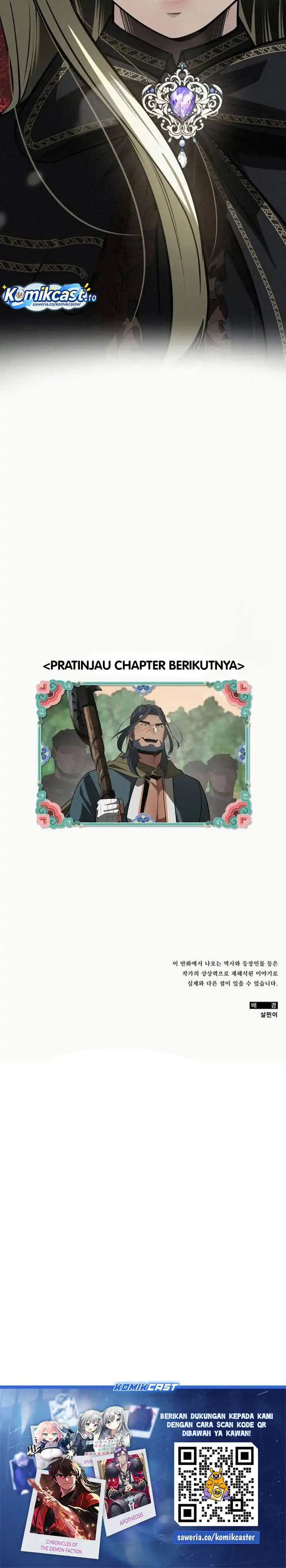 Baca 21st Century Retrogression - Chapter 52 halaman 32