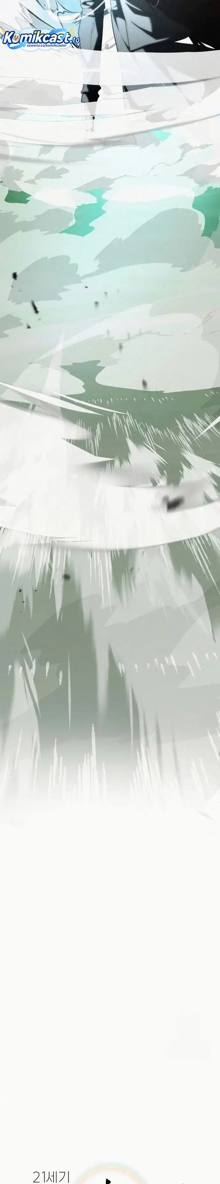 Baca 21st Century Retrogression - Chapter 52 halaman 7