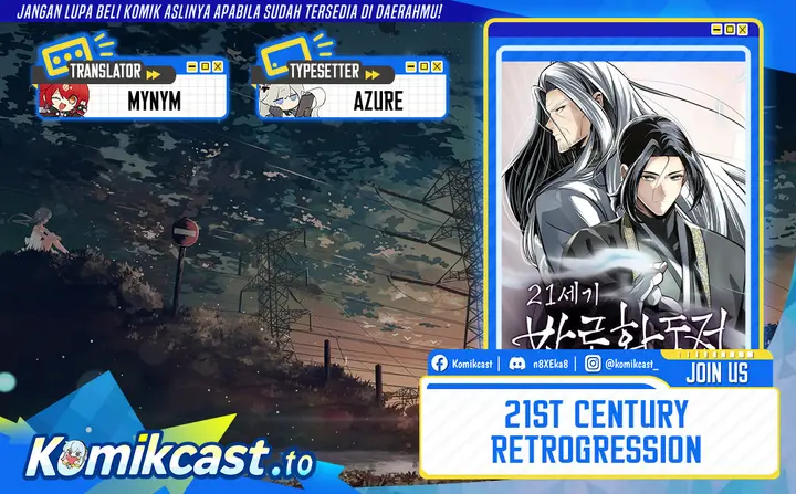 Baca 21st Century Retrogression - Chapter 53 halaman 1