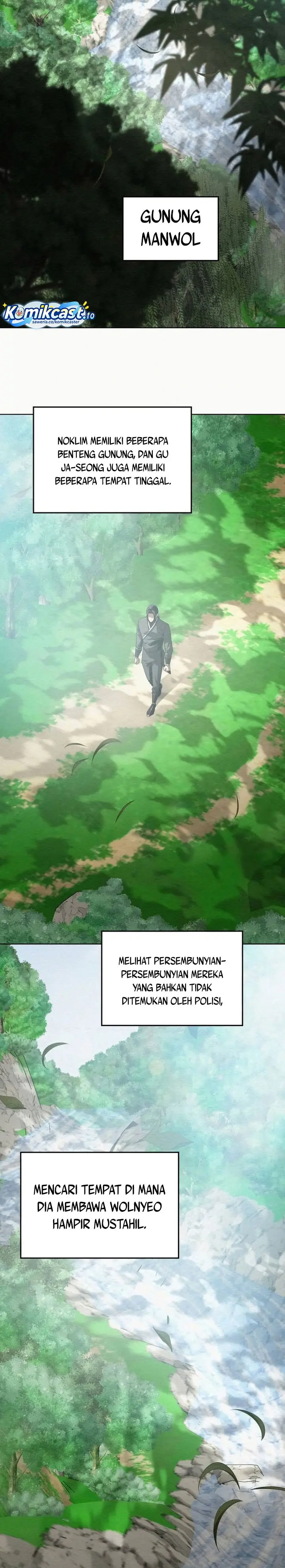 Baca 21st Century Retrogression - Chapter 53 halaman 16