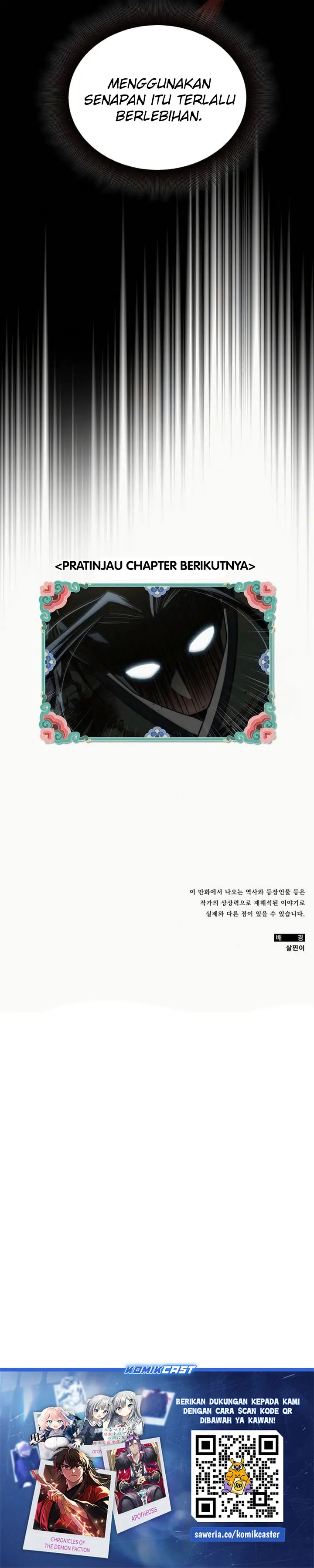 Baca 21st Century Retrogression - Chapter 53 halaman 34