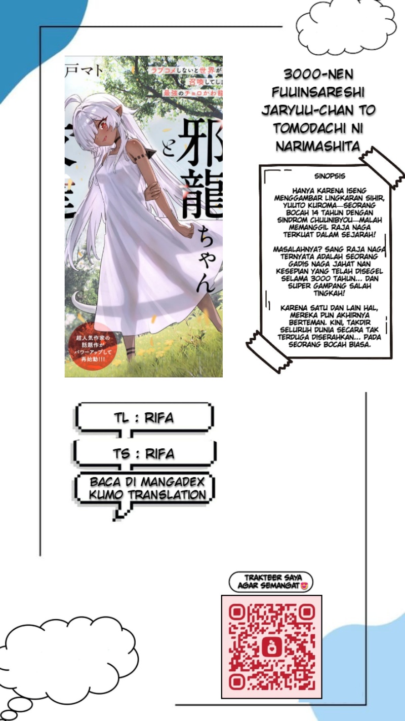 3000-nen Fuuinsareshi Jaryuu-chan to Tomodachi ni Narimashita Chapter 07 page 2