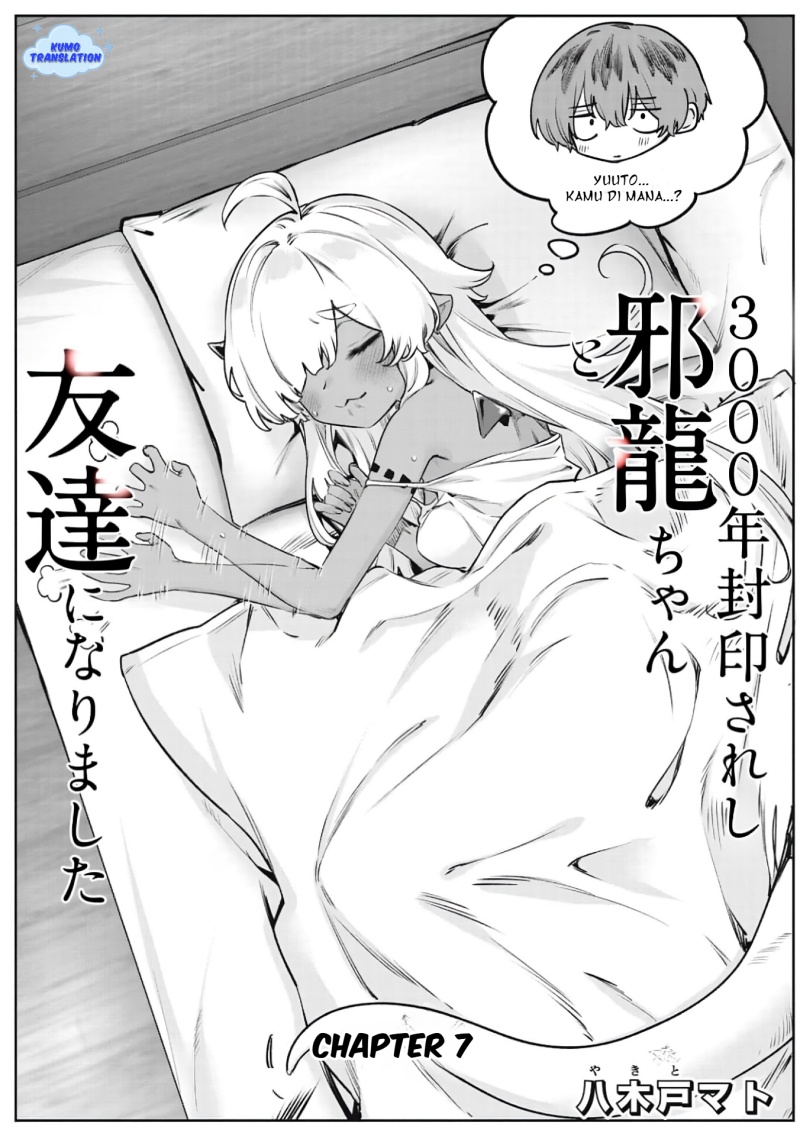 3000-nen Fuuinsareshi Jaryuu-chan to Tomodachi ni Narimashita Chapter 07 page 4