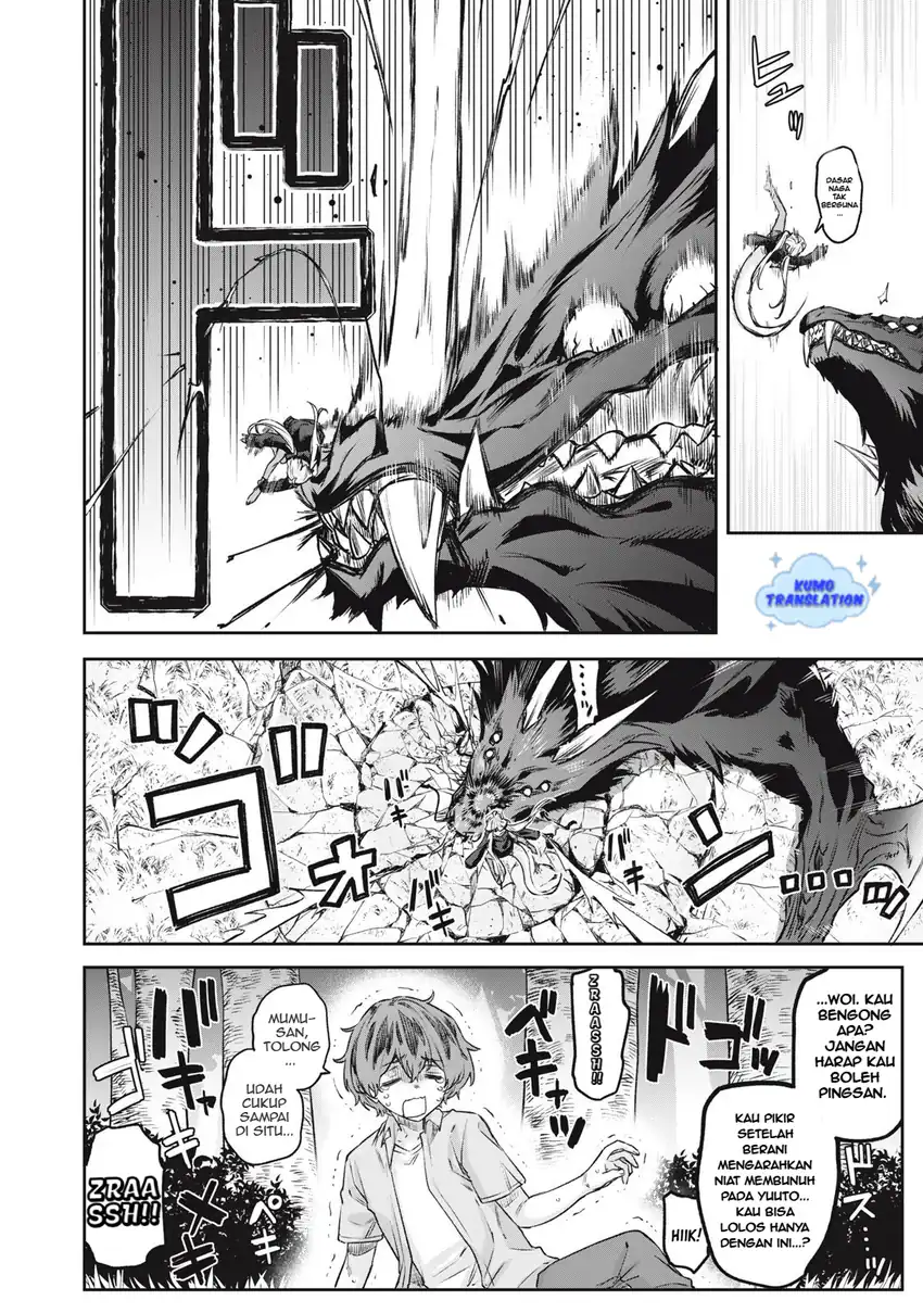 Baca 3000-nen Fuuinsareshi Jaryuu-chan to Tomodachi ni Narimashita - Chapter 09 halaman 15