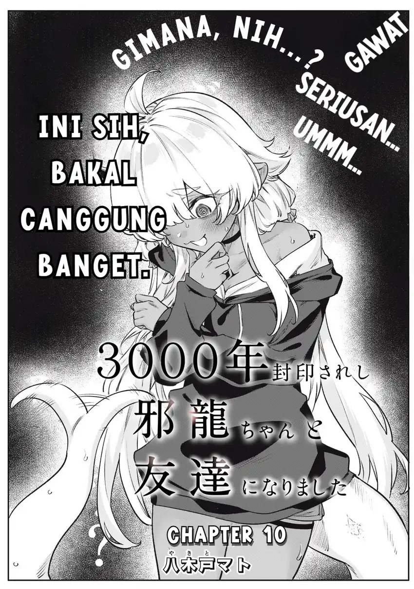 Baca 3000-nen Fuuinsareshi Jaryuu-chan to Tomodachi ni Narimashita Chapter 10 - Halaman 2 Baca 3000-nen Fuuinsareshi Jaryuu-chan to Tomodachi ni Narimashita - Chapter 10 halaman 2